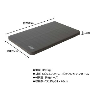 コールマン (Coleman) キャンパーインフレーターマットハイピーク/ダブル キャンプ