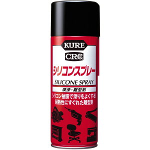 シリコンスプレー 420ml 潤滑 離型 防水 防錆 金属 プラスチック 自動車 オートバ