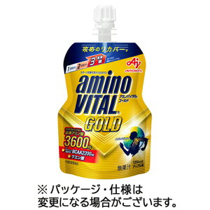味の素 アミノバイタル GOLD ゼリードリンク 135g 1ケース（24パック）