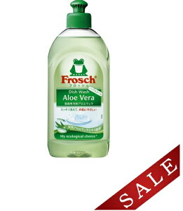 旭化成 Frosch フロッシュ 食器用洗剤 アロエヴェラ 300ml 本体 低刺激性 ノ