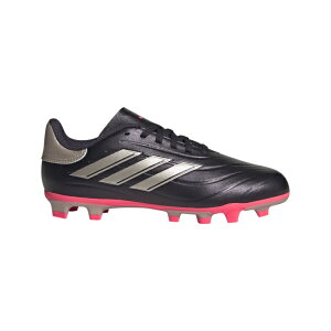 ADIDAS COPA PURE 2 ELITE FG FOOTWEAR WHITE/LU
