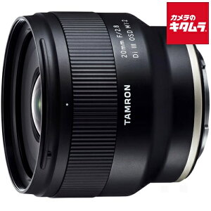 タムロン 20mm F2.8 Di III OSD M1:2 ソニーEマウント用（Mode