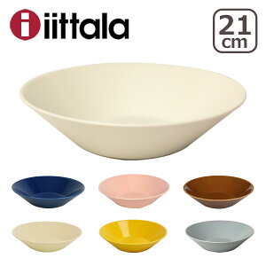イッタラ iittala ティーマ TEEMA ボウル 21cm ita22 北欧 フィン