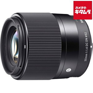 シグマ 30mm F1.4 DC DN Contemporary ソニーEマウント用 ソニ