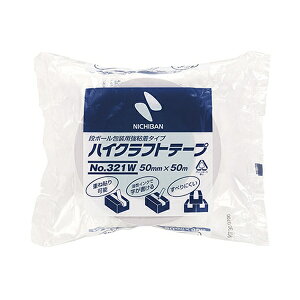 ニチバン ハイクラフトテープ 321W 50×50 321W-50