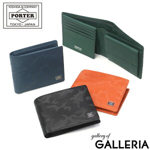 ポーター ワンダー ウォレット 342-03840 吉田カバン PORTER WONDER