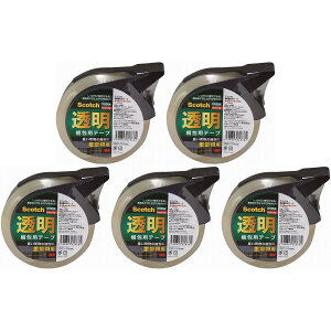 スリーエムジャパン(3M) - スコッチ 透明梱包用テープ 315DSN カッター付 重量