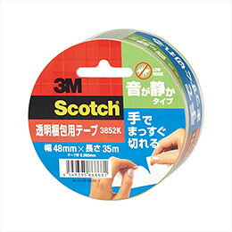 ☆3M Scotch スコッチ 透明梱包用テープ 手でまっすぐ切れる 音が静か 3M-38