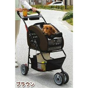 アイリスオーヤマ 4WAYペットカート(犬・猫用 キャリーバッグ ) ブラウン[散歩 ドラ