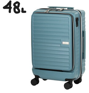48L 7cm拡張タイプ レジェンドウォーカー スーツケース マリブ 5208-54 ma