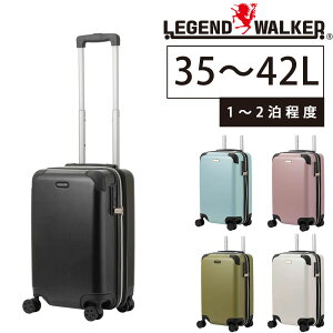 『正規取扱店』『楽天カード利用で最大『スーツケース キャリー ハード Legend Wal