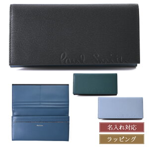 ポールスミス 財布 Paul Smith クロップドロゴ 長財布 かぶせ蓋 553408