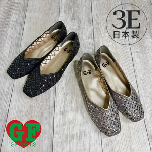 パンプス キラキラ ローヒール レディース 幅広 3E 履きやすい 歩きやすい 痛くない