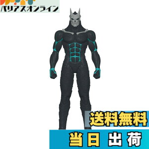 バンプレスト 怪獣8号 ビッグサイズソフビフィギュア 色：カフカ。、サイズ：Mediano
