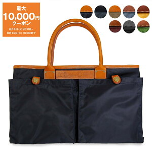フェリージ FELISI バッグ トートバッグ ヘルメットバッグ NYLON TOTE B