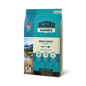 ACANA アカナ クラシック ワイルドコーストレシピ9.7kg