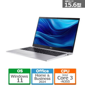 Acer（エイサー） 15.6型ノートパソコン Aspire Lite 15 AL15-3