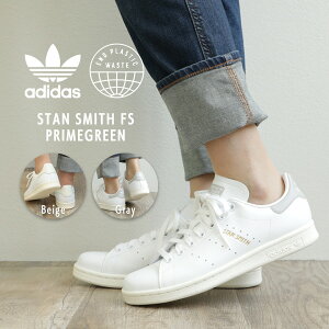 adidas アディダス STAN SMITH FS スタンスミス メンズ レディース ス