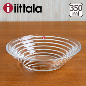 iittala イッタラ AINO AALTO（アイノアールト） クリアボウル 350ml
