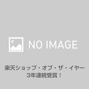 ★日本エー・アイ・シー Aladdin グラファイトトースター AET-GS13C(W)