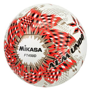 ミカサ MIKASA サッカー ボール ALMUNDO 検定球 4号 貼り FT450D-
