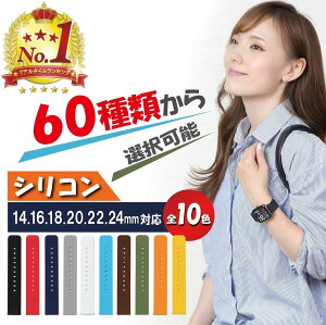 Amazfit Active 3 Premium 45mm ランナー向け スマートウォッチ