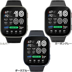 Amazfit Bip Max スマートウォッチ 3000nit高輝度 AMOLED GP
