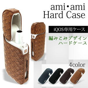 amiami(アミアミ)