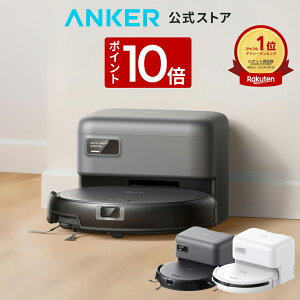 Anker Eufy (ユーフィ) Robot Vacuum Auto-Empty C10