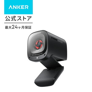 Anker PowerConf C200 ウェブカメラ コンパクトサイズ 2K ノイズリダ