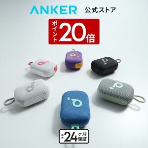 Anker Soundcore Select 4 Go bluetooth スピーカー