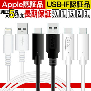 Apple AirPods 4 ワイヤレスイヤホン、Bluetooth5.3、パーソナライ