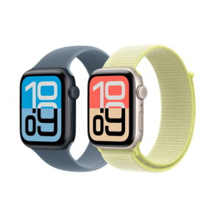 「新品」Apple Watch SE（第3世代）44mm GPSモデル/GPS+Cellu