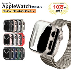 Apple Watch Ultra 3(GPS + Cellularモデル)- 49mmブ