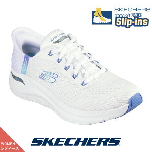 スケッチャーズ SKECHERS 150066 スニーカー スリップインズ スリッポン ハ