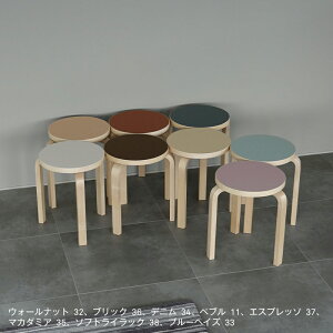 アルテック / スツール 60 3本脚 リノリウム スコープ [artek / Stool