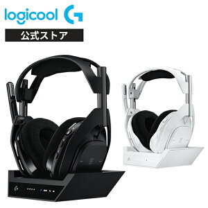Logicool G ゲーミングヘッドセット ASTRO A50 X LIGHTSPEED