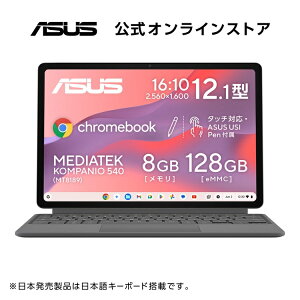 ASUS TeK ASUS Chromebook CM14 Flip (MediaTek