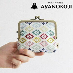 平親子がま口財布(京都菊菱 白)