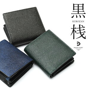 黒桟革 ミニ財布 二つ折り財布 コンパクト BAGGY PORT 本革 財布 レディース