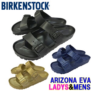 ビルケンシュトック アリゾナEVA 「BIRKENSTOCK ARIZONA EVA」「ナ