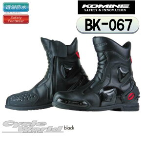 ☆コミネ BK-067 プロテクトスポーツショートライディングブーツ BK-067 Pro