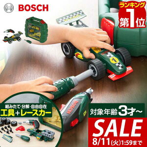 工具セット おもちゃ F-1 組み立て BOSCH ボッシュ 電動ドライバー 工具 車 ミ