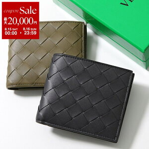 BOTTEGA VENETA ボッテガヴェネタ 二つ折り財布 605721 743211