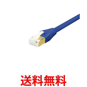 バッファロー BSLS7NU20BL ブルー ツメの折れないLANケーブル カテゴリ-7