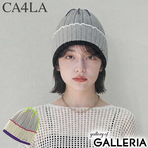 CA4LA ニット帽 帽子 レディース カシラ 春夏 春 夏 サマー ニットキャップ サマ