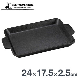 キャプテンスタッグ(CAPTAIN STAG) キャンプアウト レインポンチョ フリー オ