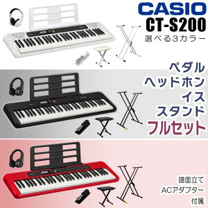 CASIO カシオ Casiotone カシオトーン キーボード 電子ピアノ 電子楽器 6