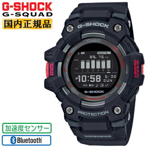 カシオ Gショック ジースクワッド スマートフォンリンク ブラック GBD-100-1JF