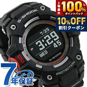gショック ジーショック G-SHOCK ジースクワッド GBD-100-1DR Blue
